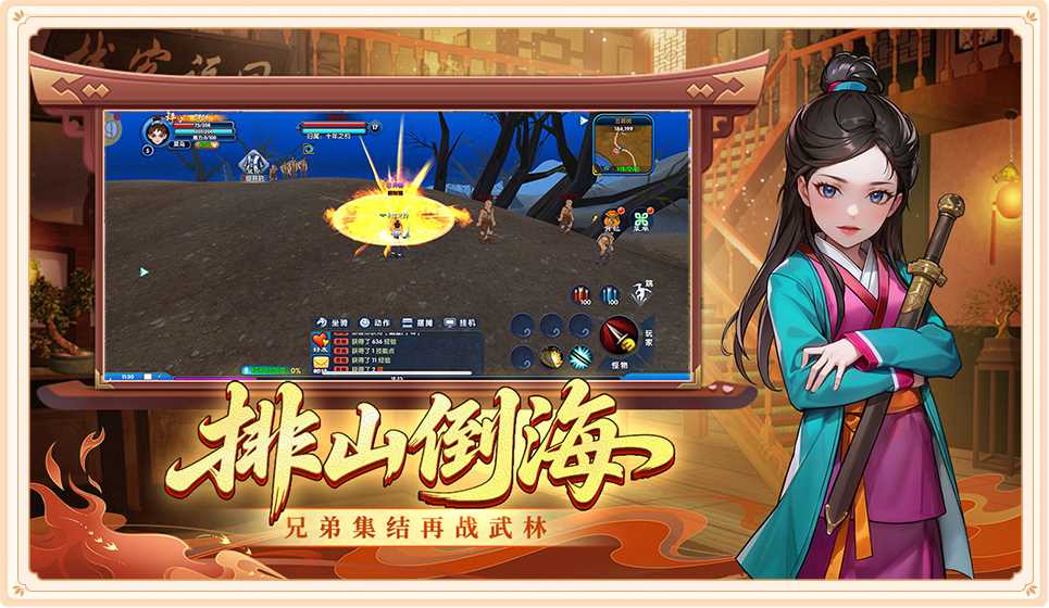 37f1cad3-67b0-4ad1-b63d-b1f5f5b2de5e_副本