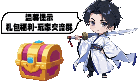 下载二维码