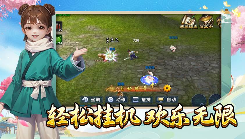 5da76b2c-4cbe-436a-8817-07bd1ea18415_副本
