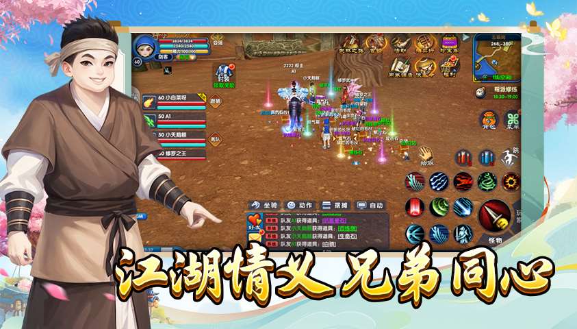 27da1ef2-fb37-4518-80bd-1425ce8250e2_副本