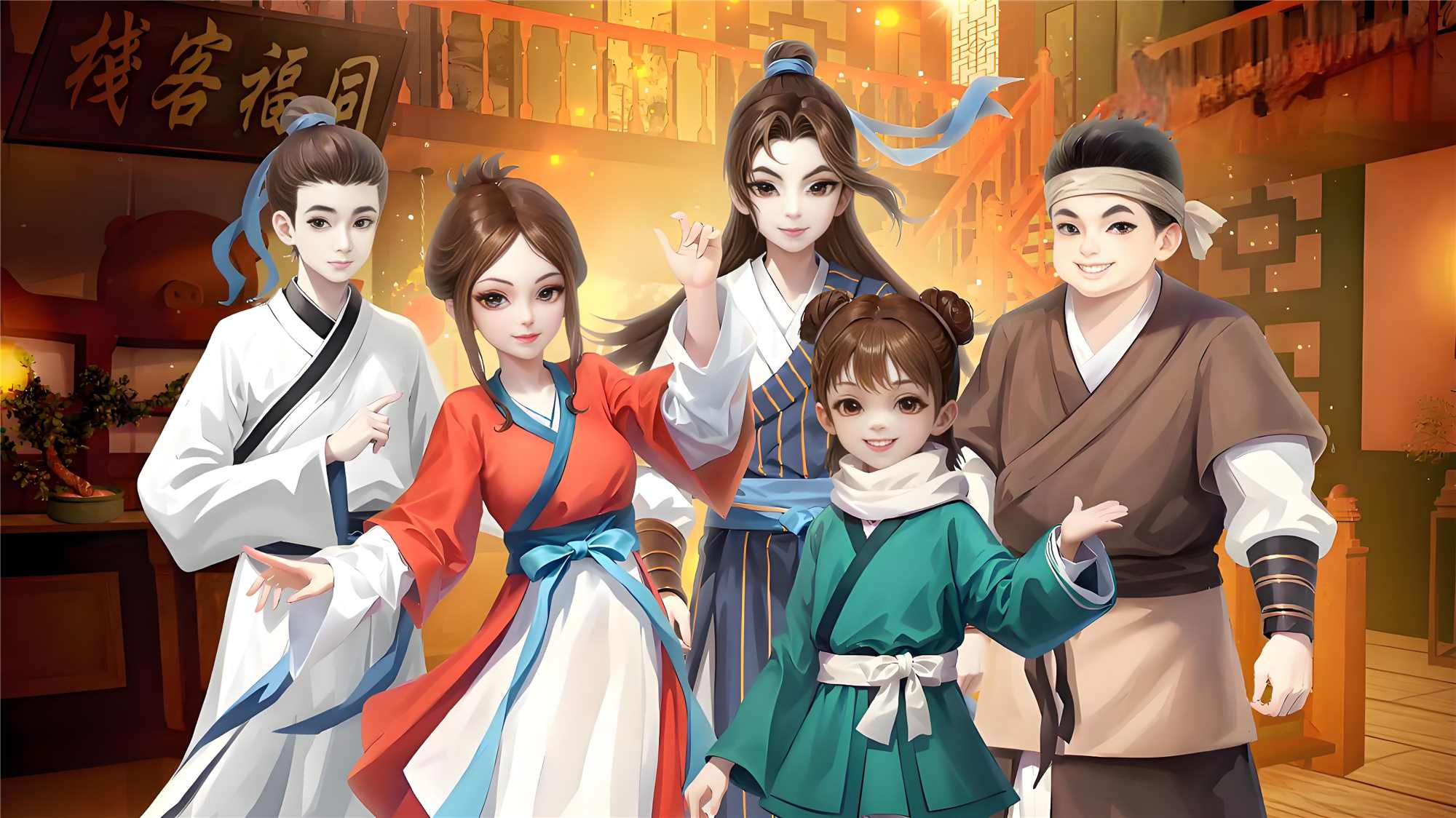 【攻略】武林外传十年之约新手开荒篇